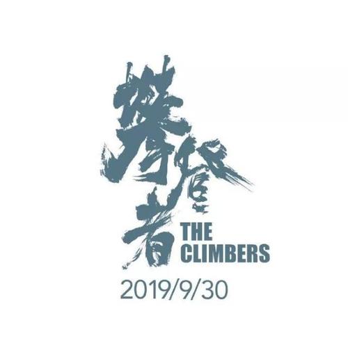 不动产证可以加儿子的名吗